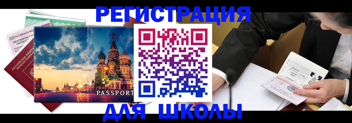форма 3 в Верхнем Уфалее